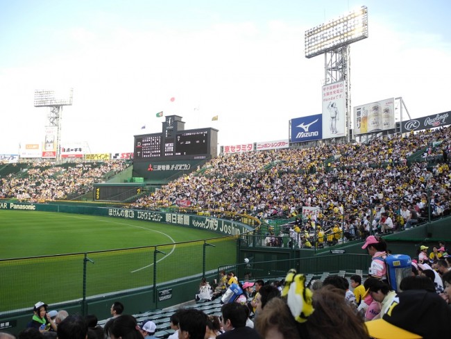Koshien Stadium - home to the Hanshin Tigers Koshien Stadium - home to the Hanshin Tigers