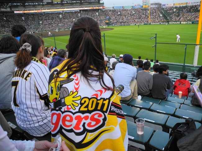 Hanshin Tigers Fans at Koshien Stadium Hanshin Tigers Fans at Koshien Stadium