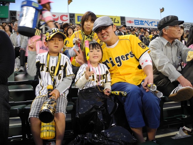 Baseball In Japan - Family Fun Baseball In Japan - Family Fun