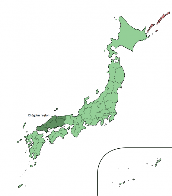 Japan_Chugoku_Region_largeTXT Chugoku region map