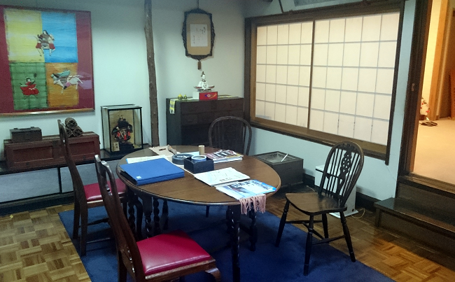 Aburaya Ryokan, Takahashi