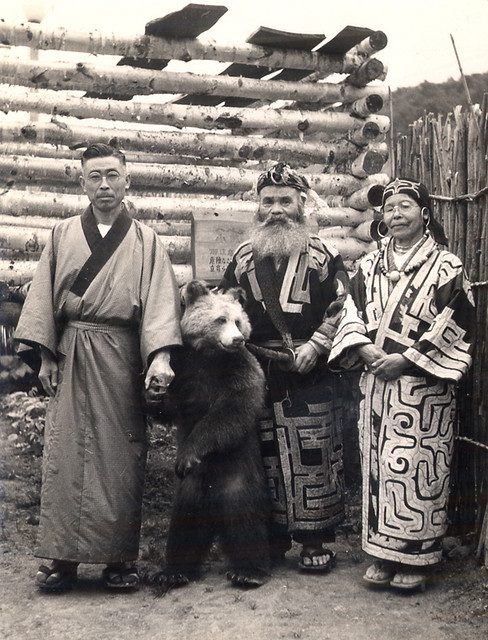 ainu-with-a-pet-bear Ainu indigenous people The Real Japan Rob Dyer