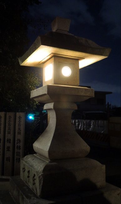 Visiting A Shinto Shrine Visiting A Shinto Shrine, The Real Japan, Rob Dyer