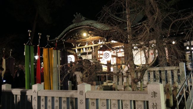 Visiting A Shinto Shrine Visiting A Shinto Shrine, The Real Japan, Rob Dyer