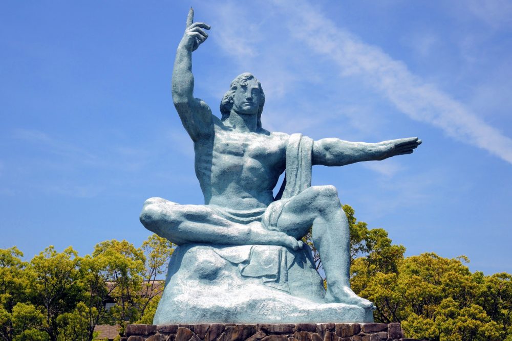 NagasakiPeaceParkStatue2014 1537 Nagasaki Peace Statue Peace Park The Real Japan Rob Dyer