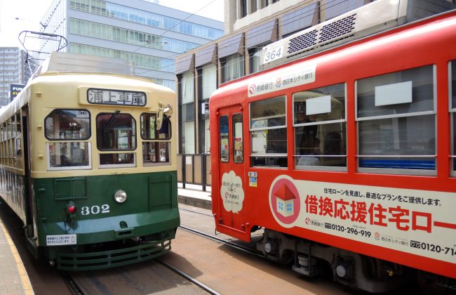 NagasakiTram2014 1037 Nagasaki Electric Tramway tram The Real Japan Rob Dyer
