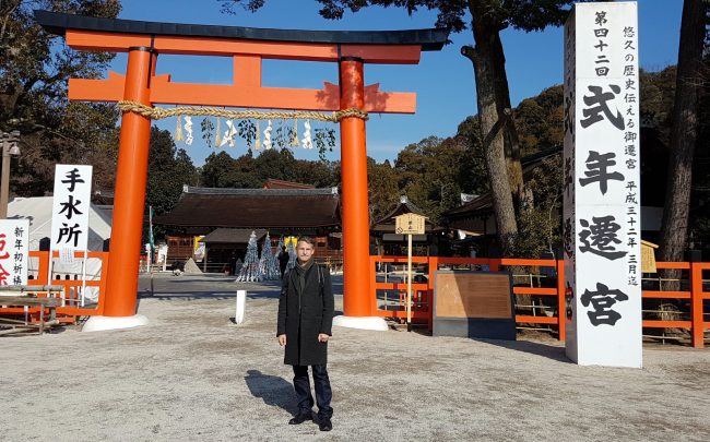 KamigamoShrine20183 Kamigamo Shrine Kamo-wakeikazuchi Kyoto The Real Japan Rob Dyer