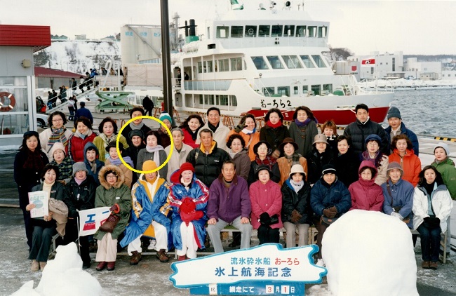 Icebreaker_Hokkaido_tour_photo icebreaker ship in hokkaido The Real Japan Rob Dyer
