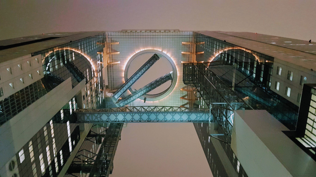 A Week In Kansai (89) A Week In Kansai Umeda Sky Building Osaka The Real Japan Rob Dyer