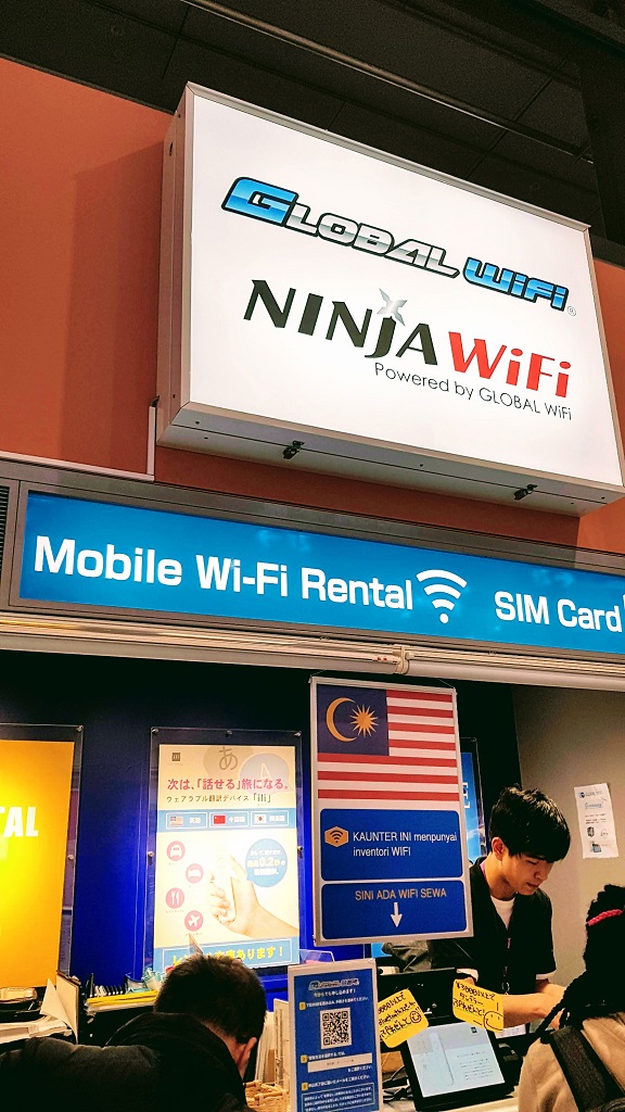 Ninja WiFi (1) Ninja Pocket WiFi The Real Japan Rob Dyer
