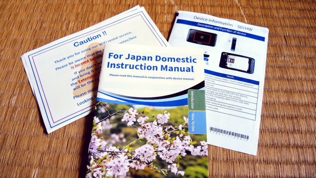 Ninja WiFi (6) Ninja Pocket WiFi The Real Japan Rob Dyer