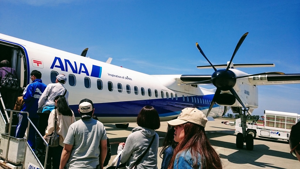 The Real Japan ANA flight Boarding an ANA flight The Real Japan Rob Dyer