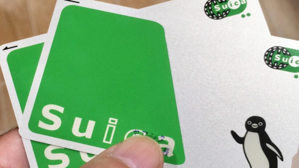 Suica cards Suica cards The Real Japan Rob Dyer