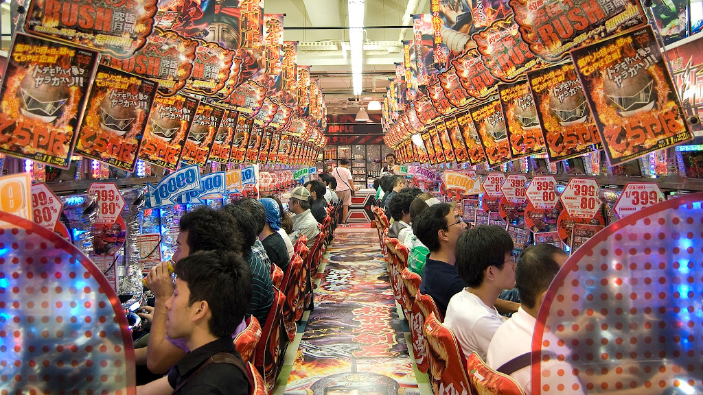 Gambling in Japan Akihabara Pachinko Gambling in Japan Akihabara Pachinko The Real Japan
