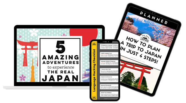 Subscribe guides devices Subscribe guides devices The Real Japan Rob Dyer