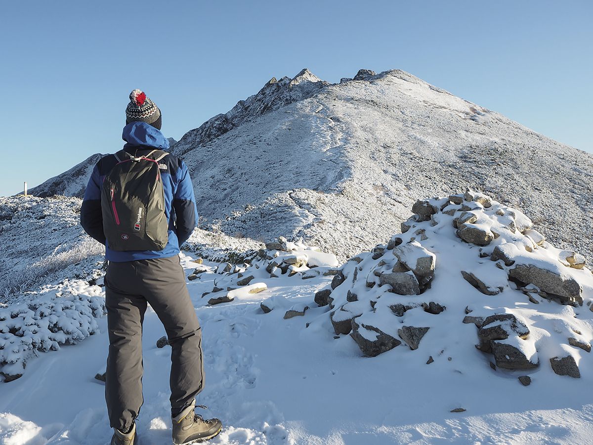 Hiking and Trekking Japan The Real Japan
